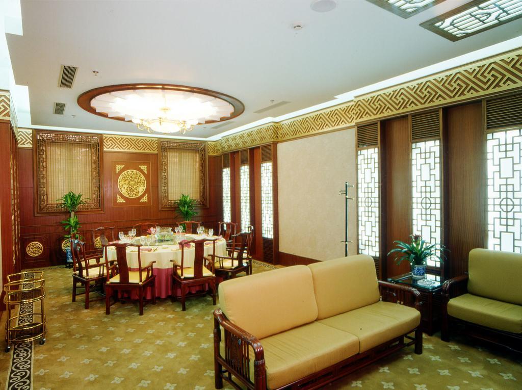 Beijing Friendship Hotel Grand Building Haidian Exterior foto